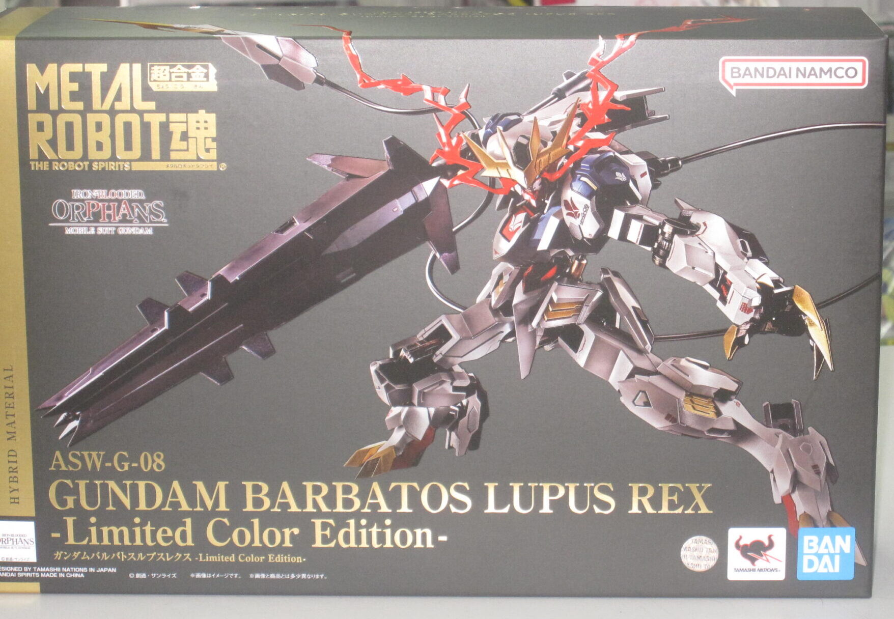 METAL ROBOT魂 ＜SIDE MS＞ ガンダムバルバトスルプスレクス -Limited Color Edition- 買取りしました！ -  超合金買取専門店グリスタ